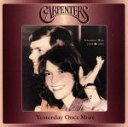 【中古】 【輸入盤】Yesterday Once More/カーペンターズ