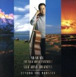 【中古】 【輸入盤】Silk　Road　Journeys：　Beyond　the　Horizon／ヨーヨー・マ,SilkRoadEnsemble（アーティスト）