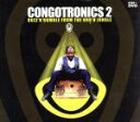 【中古】 【輸入盤】Congotronics 2/(オムニバス),KasaiAllstars(アーティスト),SobanzaMimanisa(アーティスト),M...