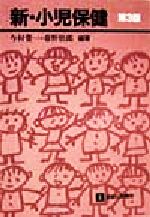 ֥å ŷԾŹ㤨֡š ݷ򡿺¼ɰ(,Ϻ(ԡפβǤʤ79ߤˤʤޤ