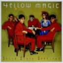 【中古】 【輸入盤】Solid State Survivor／YELLOW MAGIC ORCHESTRA／YMO