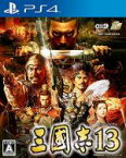 【中古】 三國志13／PS4