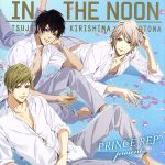 【中古】 ときめきレストラン☆☆☆：in　the　NOON（初回限定盤）／3　Majesty