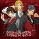【中古】 ときめきレストラン☆☆☆:TRICK★STER(初回限定盤)/X.I.P.
