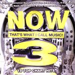 NowMusic販売会社/発売会社：UtvRecords発売年月日：1999/12/07JAN：0731454541725