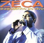 楽天ブックオフ 楽天市場店【中古】 【輸入盤】Ao　Vivo／Zeca　Pagodinho