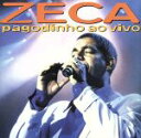 【中古】 【輸入盤】Ao Vivo/Zeca Pagodinho