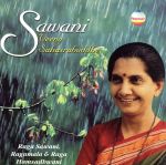 【中古】 【輸入盤】Sawani／VeenaSahasrabuddhe