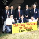 【中古】 【輸入盤】Rag　Pickers　of　Tokio／RagPickersOfTokyo