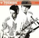 【中古】 【輸入盤】Best of Yoshida Brothers/吉田兄弟
