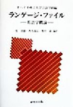 ֥å ŷԾŹ㤨֡š 󥲡ե ѸسϥΩظز(Լ,䪼ͺ(,(,¼(ԡפβǤʤ220ߤˤʤޤ