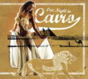 【中古】 【輸入盤】One Night in Cairo (Dig)/(オムニバス)