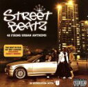 【中古】 【輸入盤】Street Beatz/(オムニバス)