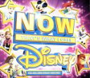 【中古】 【輸入盤】Now That’s What I Call Disney/(オムニバス)