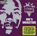 【中古】 【輸入盤】Dre’s Drugstore/(オムニバス),DrDre(アーティスト)