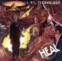 【中古】 【輸入盤】Human Education Against Lies/(オムニバス),KRS−One(アーティスト),BigDaddyKan...