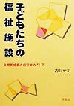 ֥å ŷԾŹ㤨֡š Ҥɤ⤿ʡ ʹŪĹȼΩᤶơ⻳סۡפβǤʤ110ߤˤʤޤ