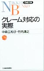 ֥å ŷԾŹ㤨֡š 졼бμº ʸˡ濹»(,Ƿ(ԡפβǤʤ100ߤˤʤޤ