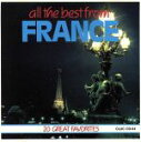 【中古】 【輸入盤】The Best Of FRANCE/(オムニバス)