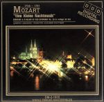 W．a．Mozart（アーティスト）販売会社/発売会社：MadacyRecords発売年月日：1997/01/28JAN：0056775770525