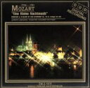 【中古】 【輸入盤】Nachtmusik／W．a．Mozart（アーティスト）
