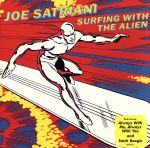 【中古】 【輸入盤】Surfing With the Alien／ジョー サトリアーニ