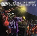 【中古】 【輸入盤】Vol. 27−Strictly the Best/(オムニバス)(2)