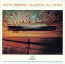 【中古】 【輸入盤】Phantom Navigator/ウェイン・ショーター