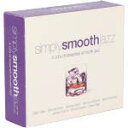 【中古】 【輸入盤】Simply Smooth Jazz/(V.A.)