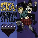 楽天ブックオフ 楽天市場店【中古】 【輸入盤】Ska　American　Style／（オムニバス）