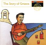 yÁz yAՁzThe@Story@of@Greece^StoryOfiSeriesj