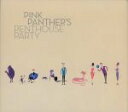 【中古】 【輸入盤】Pink Panther’s Penthouse Party （Dig）／（オムニバス）