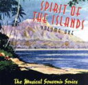【中古】 【輸入盤】Spirit of Islands 1/SpiritOfTheIslands(Series)