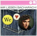 【中古】 【輸入盤】Wir　lieben　Bacharach！　（Jazz　Club）／（オムニバス）