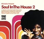 【中古】 【輸入盤】Soul　in　the　House　2／（オムニバス）