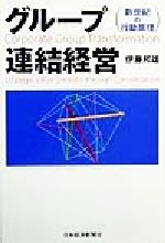 ֥å ŷԾŹ㤨֡š 롼Ϣб ιưƣˮͺ(ԡפβǤʤ110ߤˤʤޤ