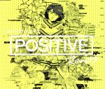 【中古】 POSITIVE　REMIXES（初回生産限定盤）／tofubeats