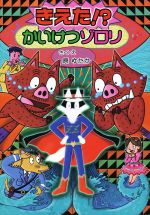 š ĥ ݥץҤοƸáĥꥷ꡼58椿()