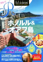 ֥å ŷԾŹ㤨֡š ۥΥ ϵ⤭꥾ȥ롿ϵ⤭Խ(ԼԡפβǤʤ110ߤˤʤޤ