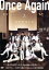 【中古】 Once Again/Apeace,桃瀬美咲,川村エミコ,ウエダダイスケ(監督) 110円