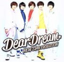 【中古】 2.5次元アイドル応援プロジェクト『ドリフェス!』DearDreamデビューシングル「NEW STAR EVOLUTION」(DVD付)/DearDr...