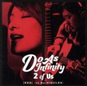 【中古】 2 of Us［RED］－14 Re：SINGLES－（DVD付）／Do As Infinity