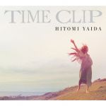【中古】 TIME　CLIP（アニバーサリー・エディション）（初回生産限定盤）（Blu－ray　Disc付）／矢井田瞳
