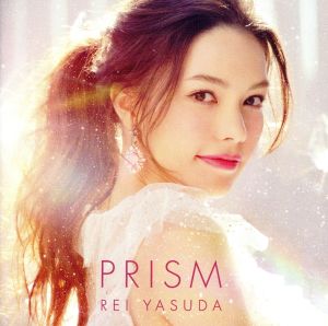 【中古】 PRISM／安田レイ