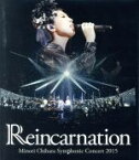 【中古】 Minori　Chihara　Symphonic　Concert　2015～Reincarnation～（Blu－ray　Disc）／茅原実里