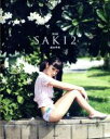 【中古】 SAKI 限定版(2)/西本早希(著者)