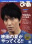 2015 moviesの画像