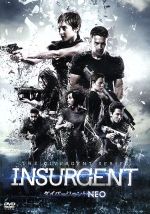 【中古】 ダイバージェントNEO(初回限定版)/シャイリーン・ウッドリー,テオ・ジェームズ,オクタヴィア・スペンサー,ロベルト・シュヴェンケ(監督),ベロニカ・ロス(原作、共同製作)