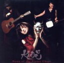 【中古】 Dawn of the Planet Chaos/KAO=S