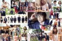 【中古】 映画 みんな!エスパーだよ!/染谷将太,池田エライザ,真野恵里菜,園子温(監督、脚本),若杉公徳(原作),原田智英(音楽)